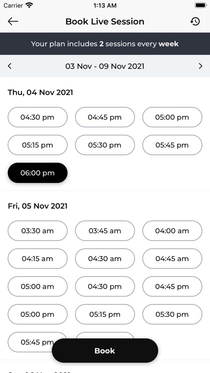 SuperPHIT screenshot-6