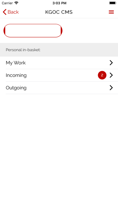 Barwa Screenshot