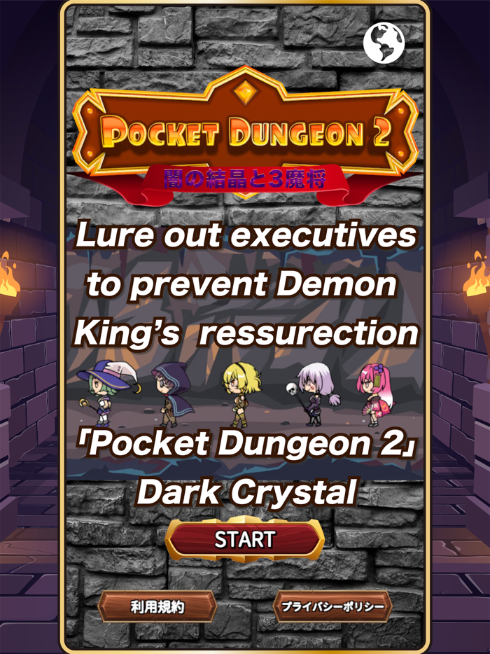 Pocket Dungeon 2 Dark Crystal