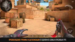 Game screenshot Standoff 2 apk