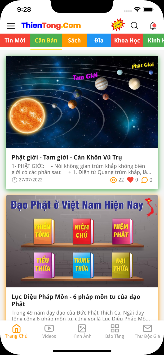 Tinh Hoa Nhân Loại