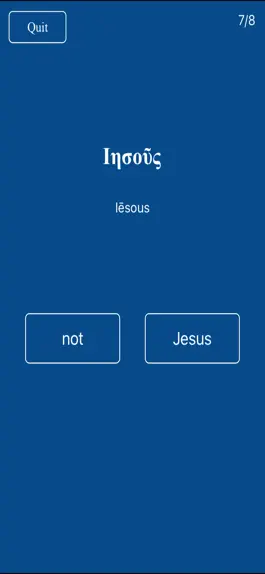 Game screenshot Speed Greek apk