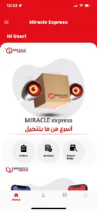 Miracle Express screenshot #3 for iPhone