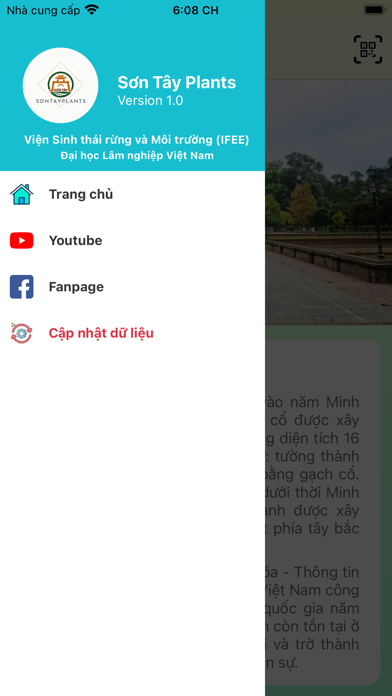 Sơn Tây Plants Screenshot