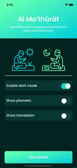 Game screenshot Al Mathûrat mod apk