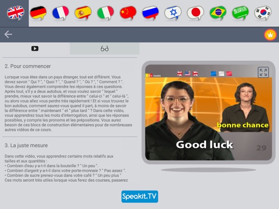 Screenshot #5 pour Speakit.TV L'arène des langues