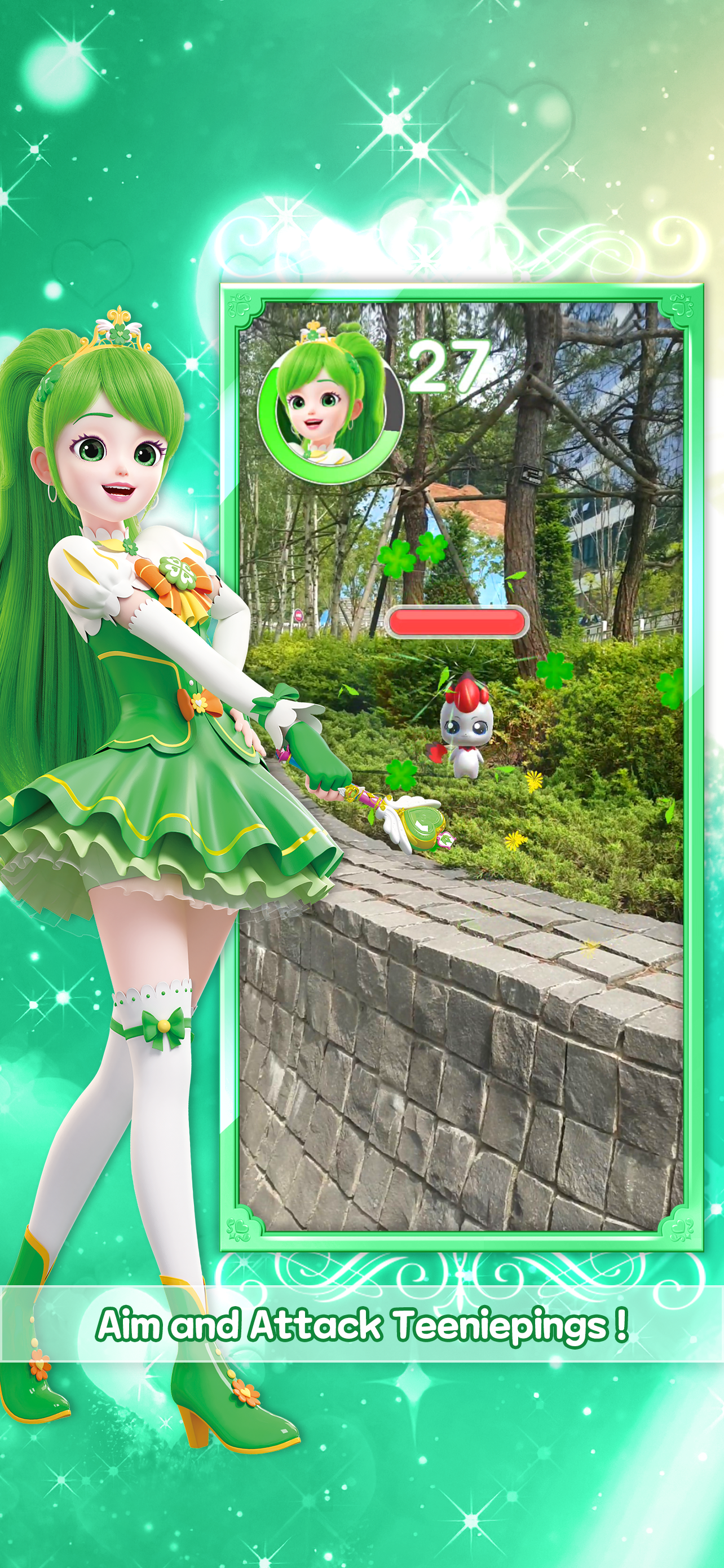 Catch! Ping AR