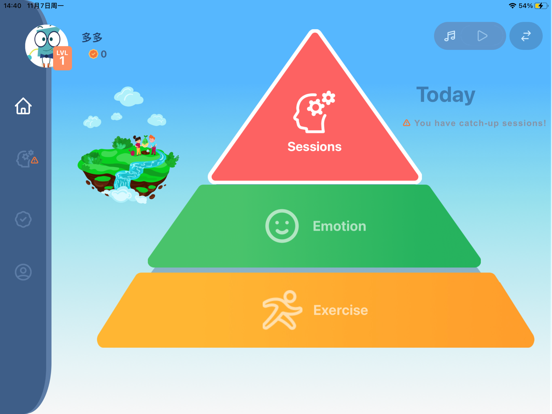FocusEDTx for Children app screenshot