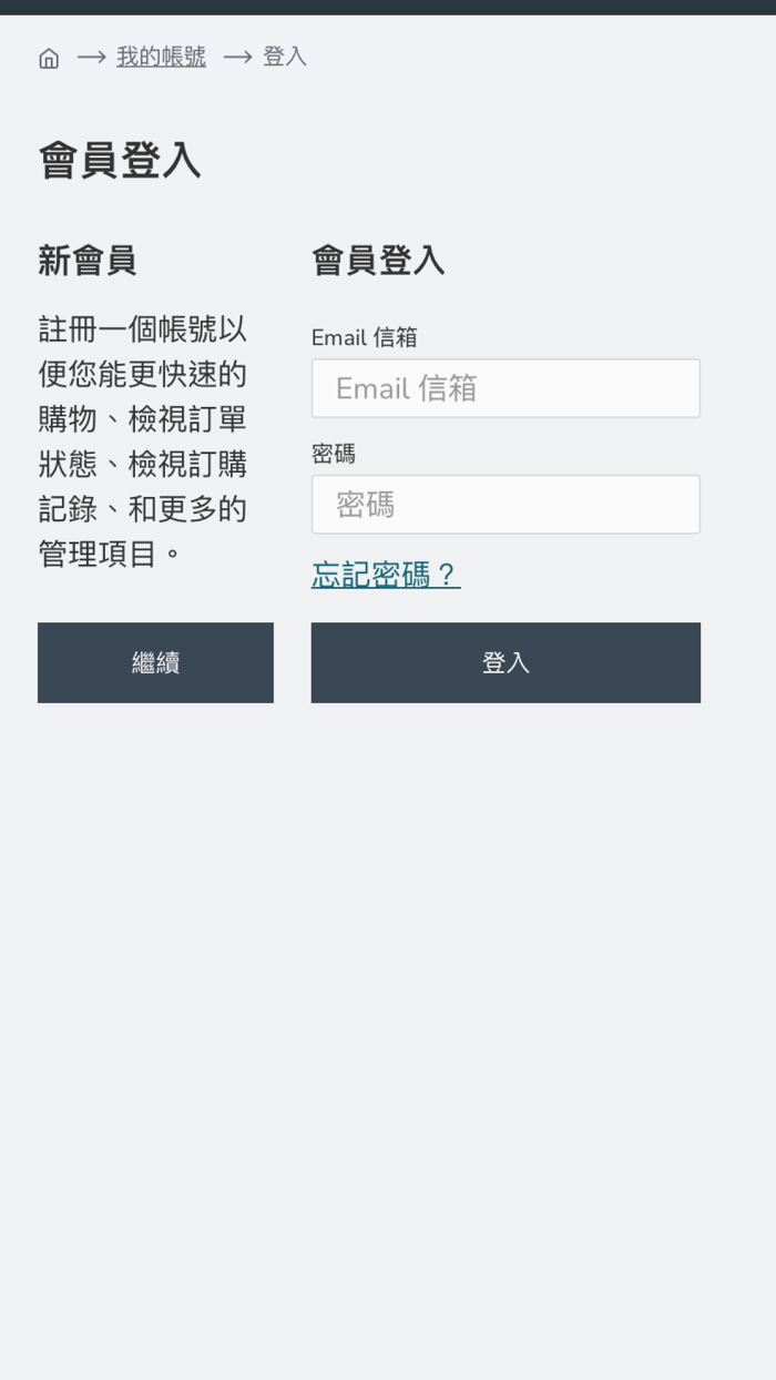 Jarvis Natural Organic Hair