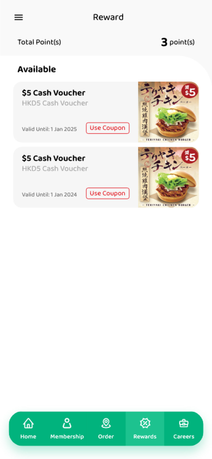 MOS BURGER HONG KONG