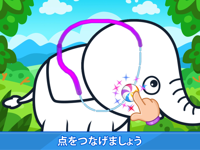 こども知育 - 2歳から6歳を対象とした子供向けアプリ