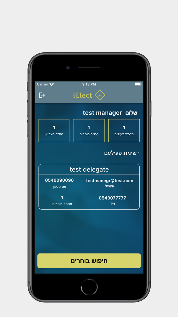 iELECT-App