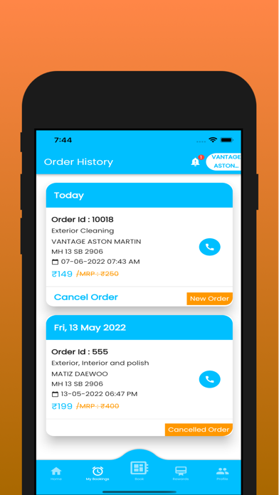 Getsetwash Screenshot