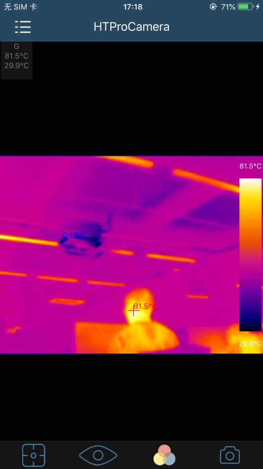 #2. HTProCamera (iOS) 来自: HT Italia srl