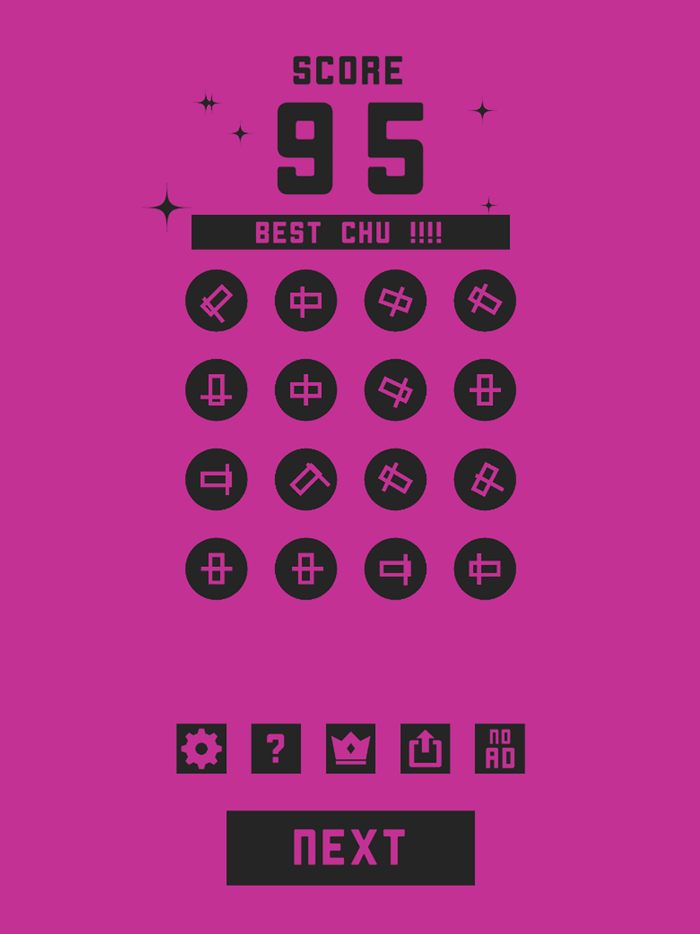 CHU One Tap Action Game