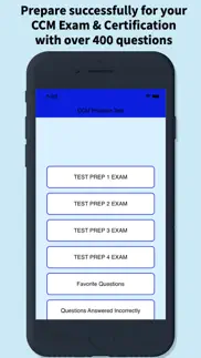 How to cancel & delete ccm quiz test 1