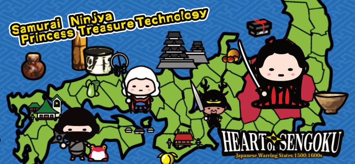 Heart of Sengoku