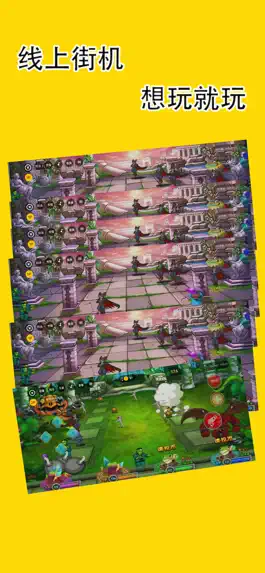 Game screenshot 小象抓娃娃-决战万圣夜 apk