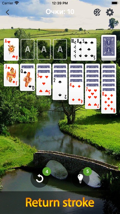Solitaire - games 2023