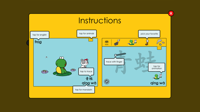 Gordon and Li Li Learn Animals