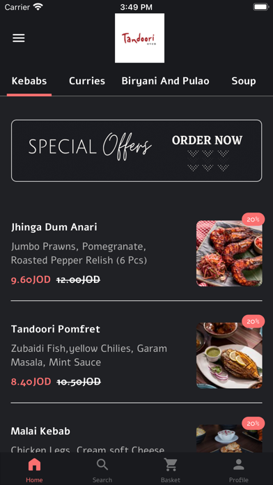 Tandoori Oven Restaurant Screenshot