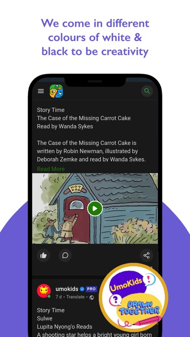 Umojami Kids Screenshot