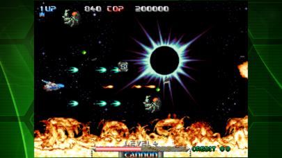 パルスター アケアカNEOGEO screenshot1