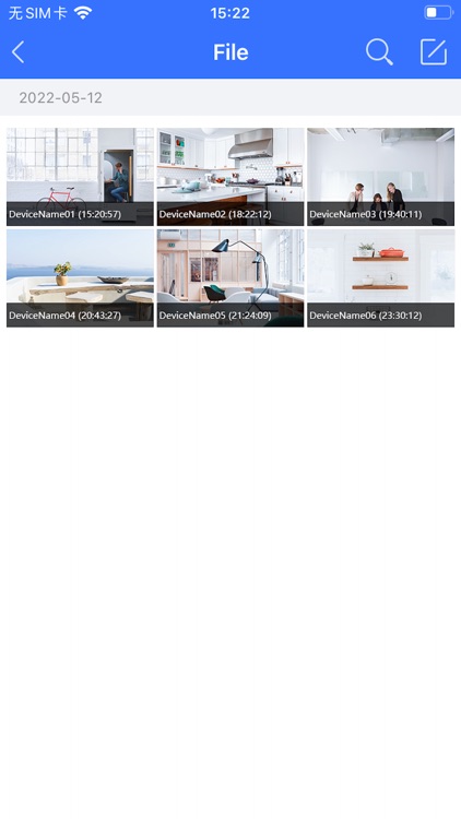 SuperCam Plus screenshot-4
