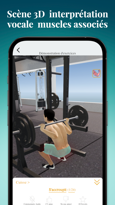 Screenshot #1 pour Just Fitness: Entraînement