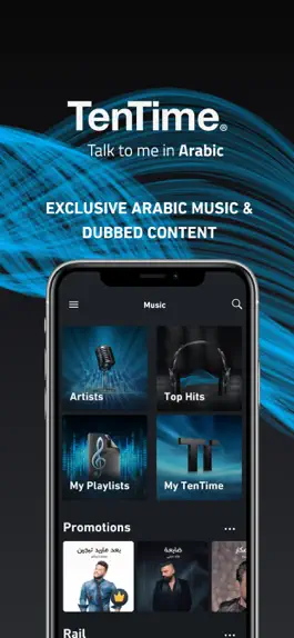 Game screenshot TenTime Music mod apk