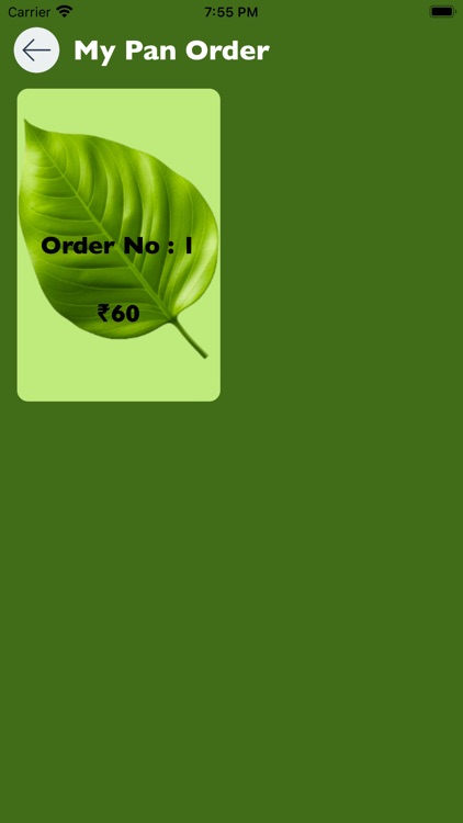 Tiger TA88 Parlour screenshot-4