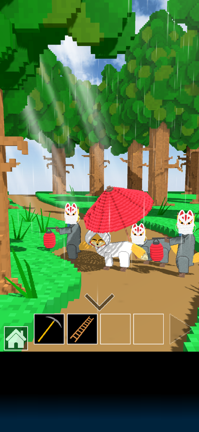 脱出ゲーム　木漏れ日のある方へ