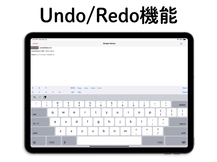 Simple Memo-Ultimate-