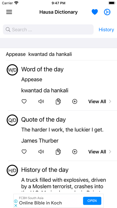 Smart Hausa Dictionary Screenshot