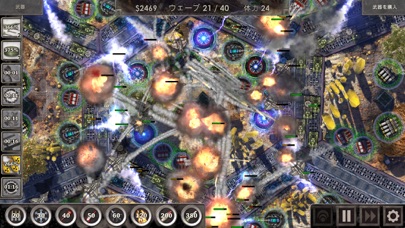 Defense Zone 3 Ultra HD screenshot1