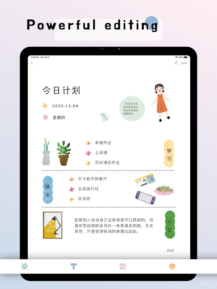 Day Notes - lock diary