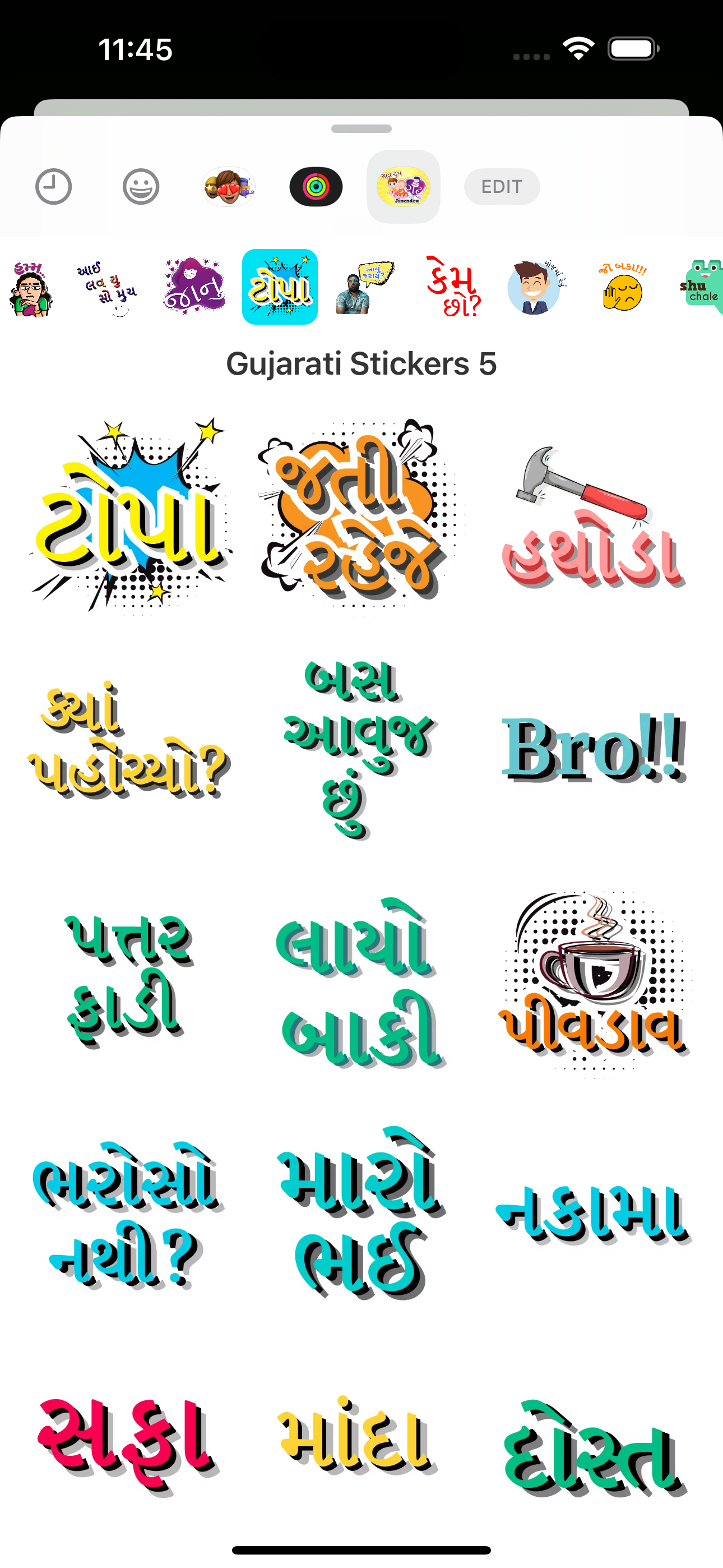 Gujarati iStickers