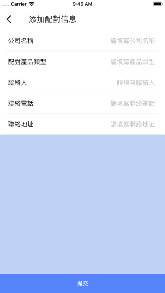 #2. AVConcepthk (iOS) 由: Elite Cloud Technology (global) Ltd