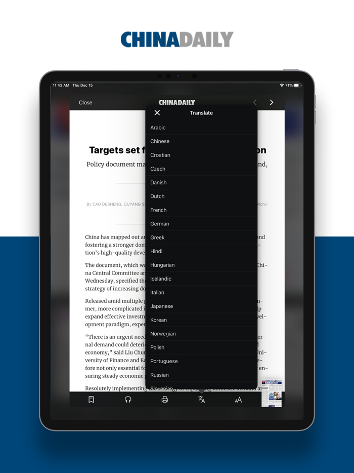 The China Daily iPaper