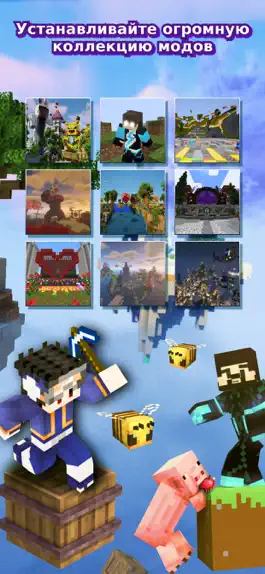 Game screenshot One Block Mods for Minecraft hack