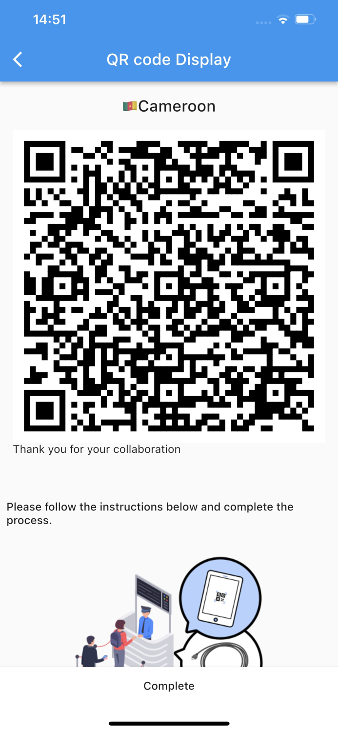 CMR Customs Declaration App.