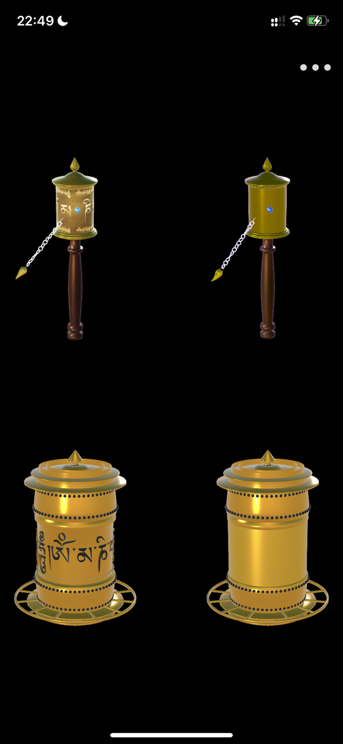 Prayer Wheel - Roll in 3D