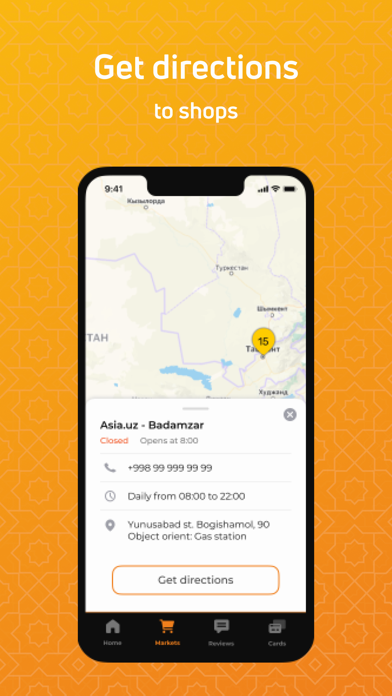 Asia.uz supermarket Screenshot