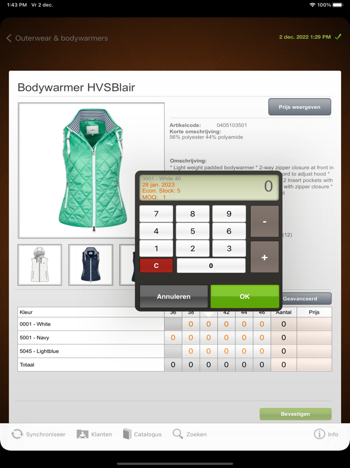 #3. HVPL (iOS) 由: HV Polo B.V.