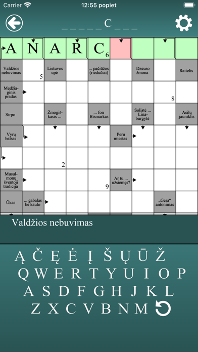 Kryžiažodžiai Screenshot