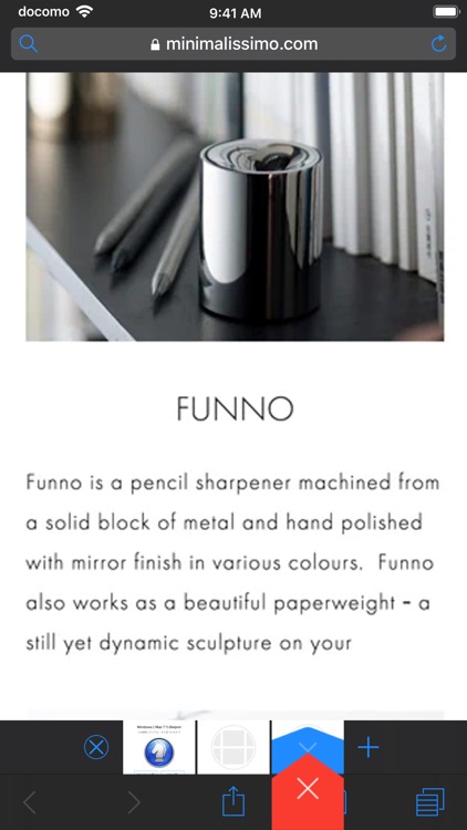 Sleipnir Mobile Black Edition