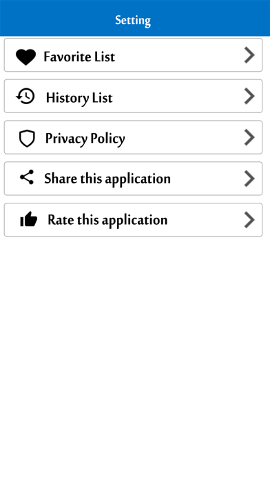 English To Krio Translator Screenshot