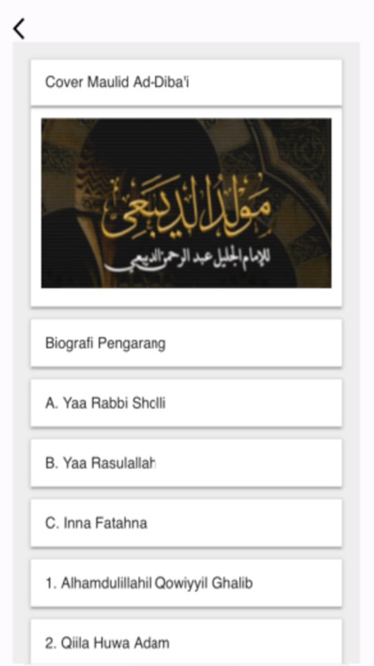 Rawi Maulid Lengkap screenshot-4