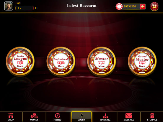 Latest Baccarat app screenshot 2