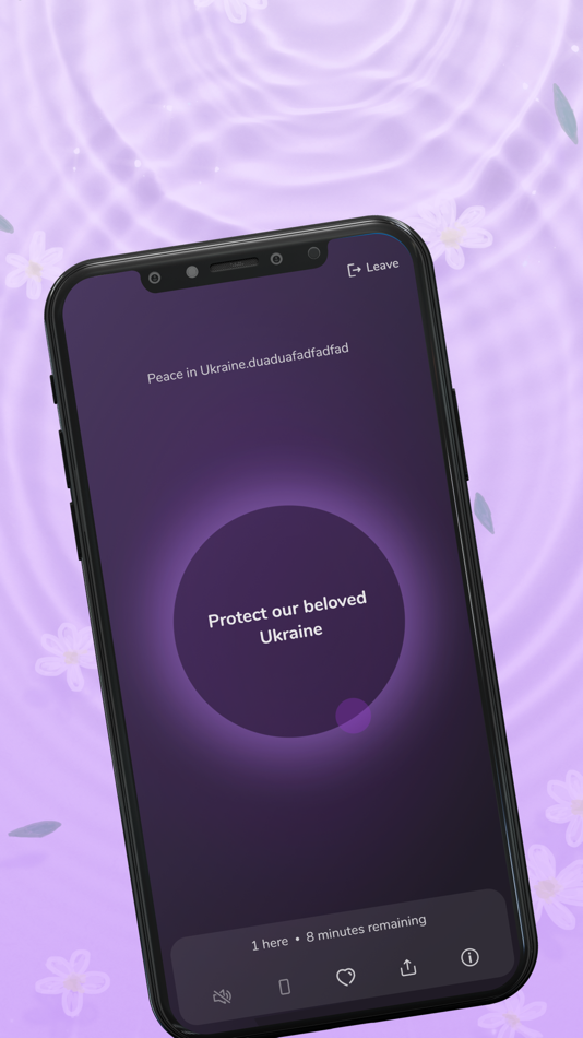 #2. Humnet (iOS) 由: The Inventory LLC